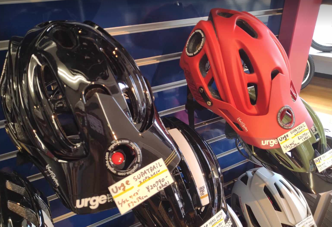 MTBヘルメット【 URGE】入荷！！ | サクラバイクストア「ロードバイク、クロスバイク、マウンテンバイクのトレック専門店」