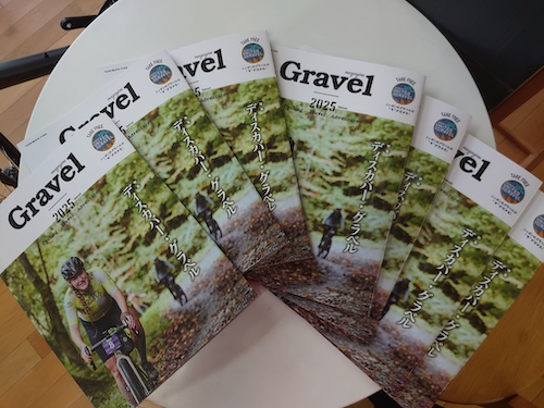 フリーペーパー「Gravel Magazine」お配りしています。