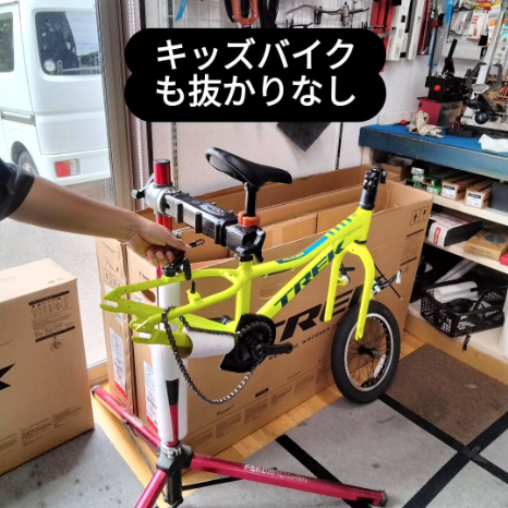 長く調子良く使って欲しいから。
