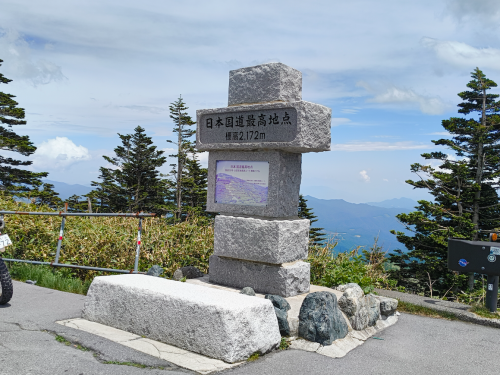 渋峠ライドに行ってまいりました！（MTB ver）