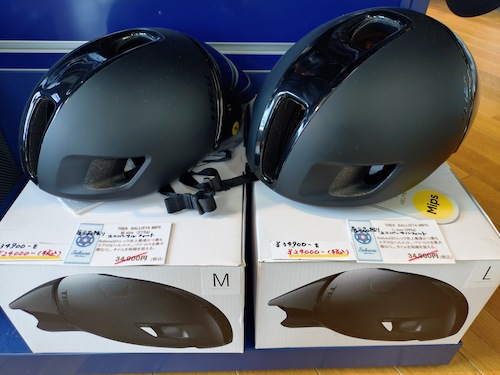 TREK Ballista MIPS ロードヘルメット　(ユニバーサルフィット)を在庫限りでSALE