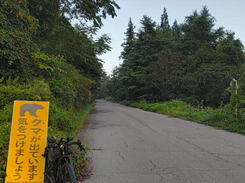 【熊鈴各種】野生動物に遭遇しないように鈴を鳴らしてライドしましょう！