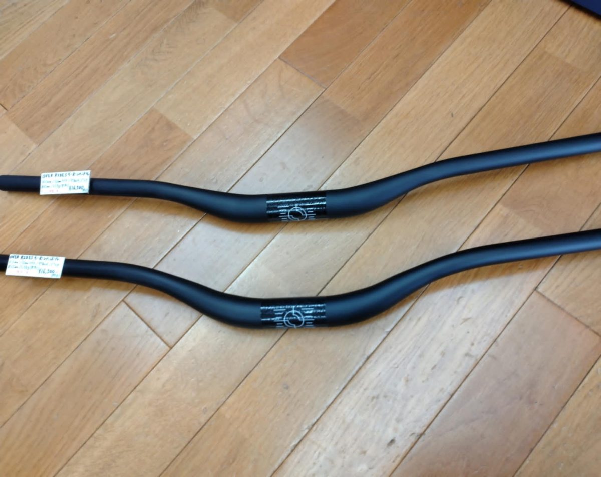 MTBカーボンハンドル入荷！！30ライズ、50ライズ。