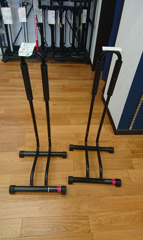 簡単便利なホームスタンド。