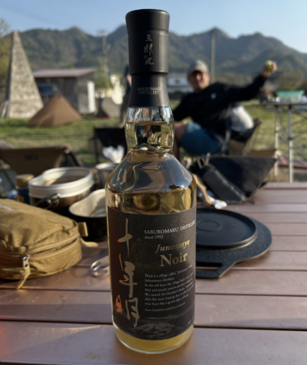 【キャンプイベント】4/18(土)19(日)、今年も春のキャンプイベント開催します！